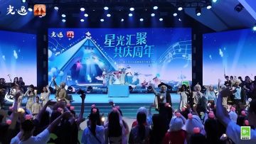 乐声悠然 汇聚心火｜《光·遇》寻光乐章周年音乐节正片全平台上线