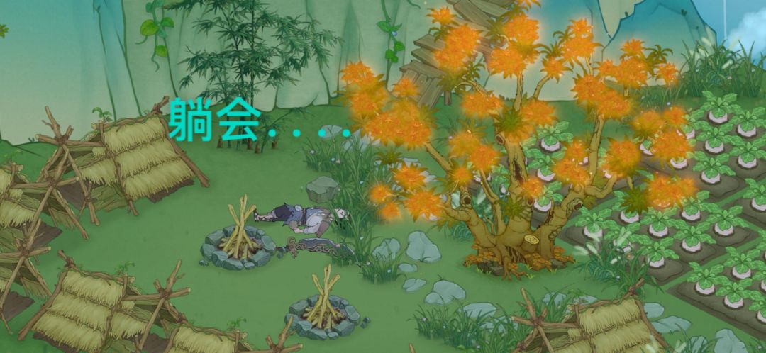 分享一些趣图 2