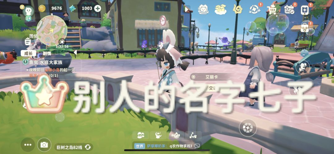 优化?幽默!🤬 3