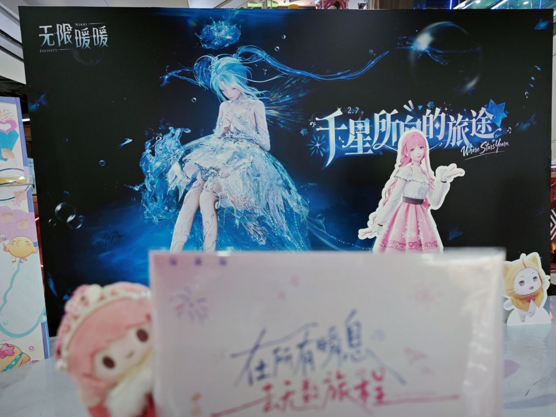 谁看到女儿的信不感动,❤️暖暖的~ 2