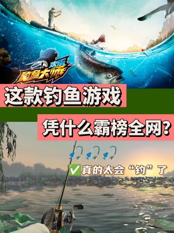 真的太会“钓”了，5天销量已经破377W了