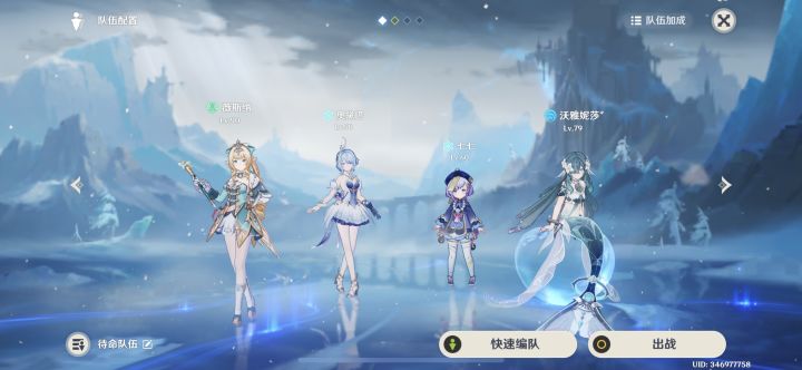大佬帮忙看下截图
