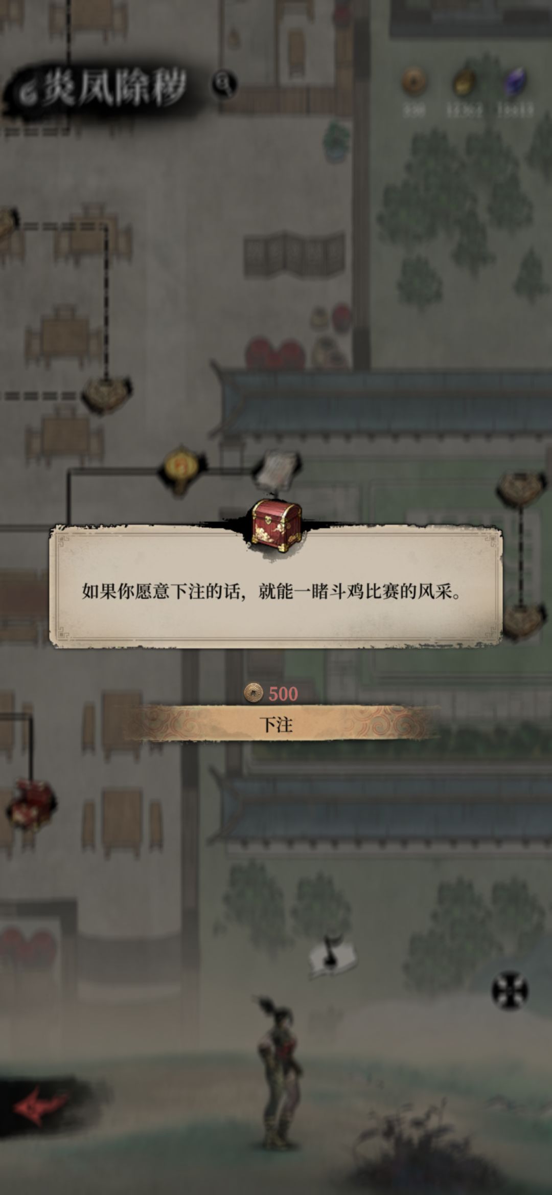 动态图片 1