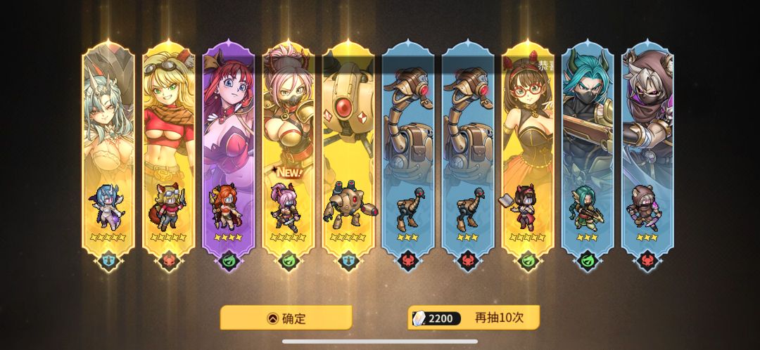 这游戏这么设计的吗?五黄蛋? 1