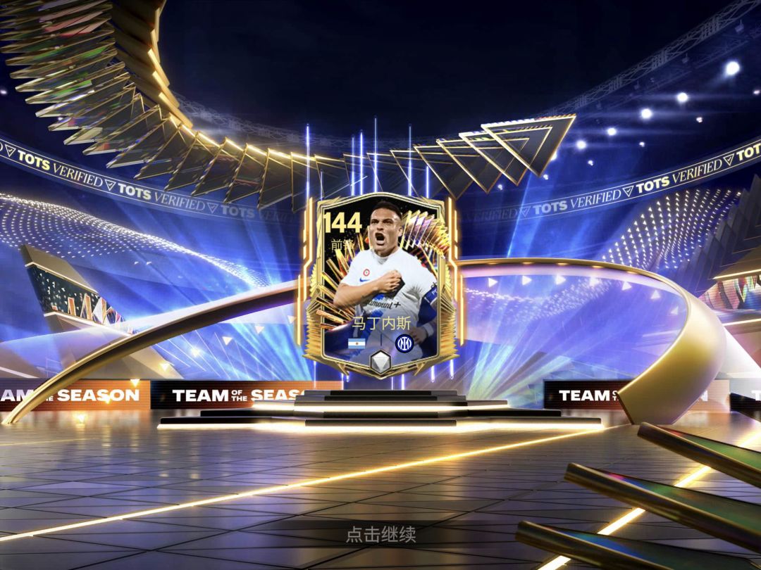 初三至初六合卡集 9