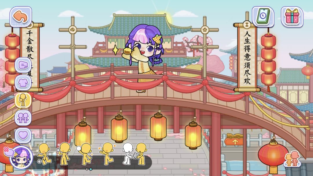 多点点赞吧😭 2