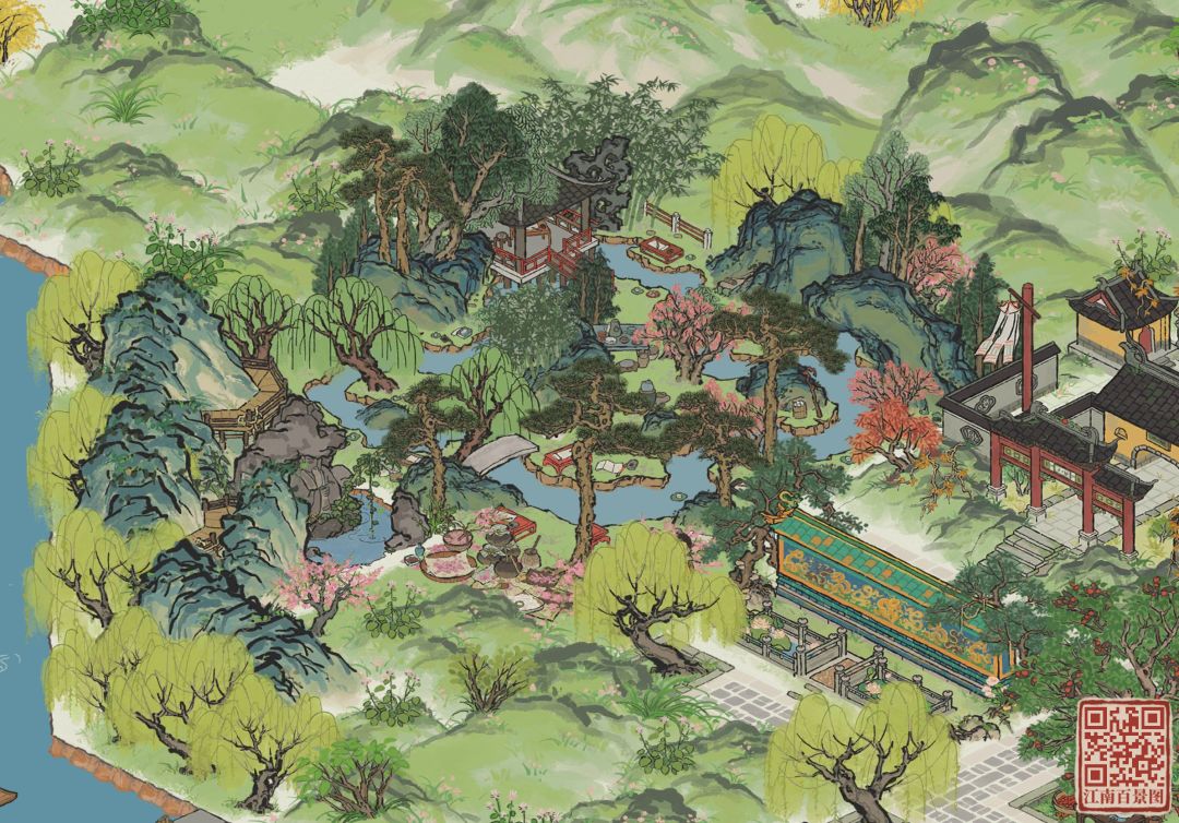 会稽山阴的正确打开方式截图