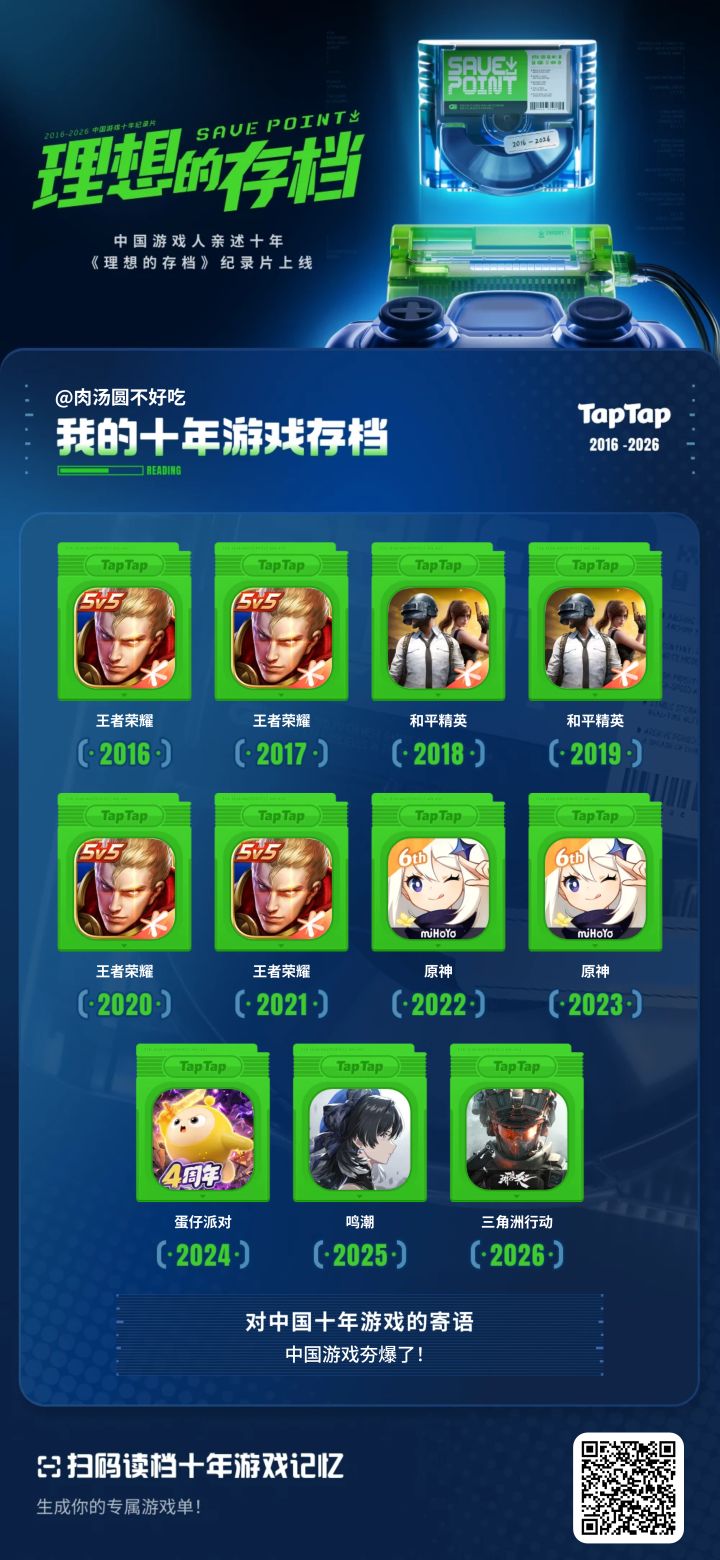 欲买桂花同载酒截图