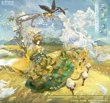 【话题活动】年末回望：年度珍藏套装大公开！