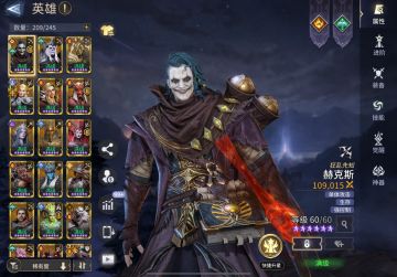 同大家交流一下心得感受