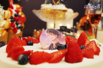 顾苏澄生日快乐|愿你所求皆所愿