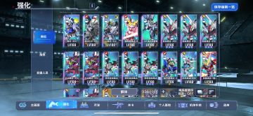 兑换码地区限制的问题解决办法