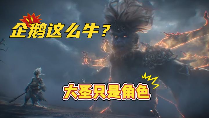 暗黑美学与视觉饕餮!沉浸式西幻史诗,重塑暗黑冒险新标杆截图