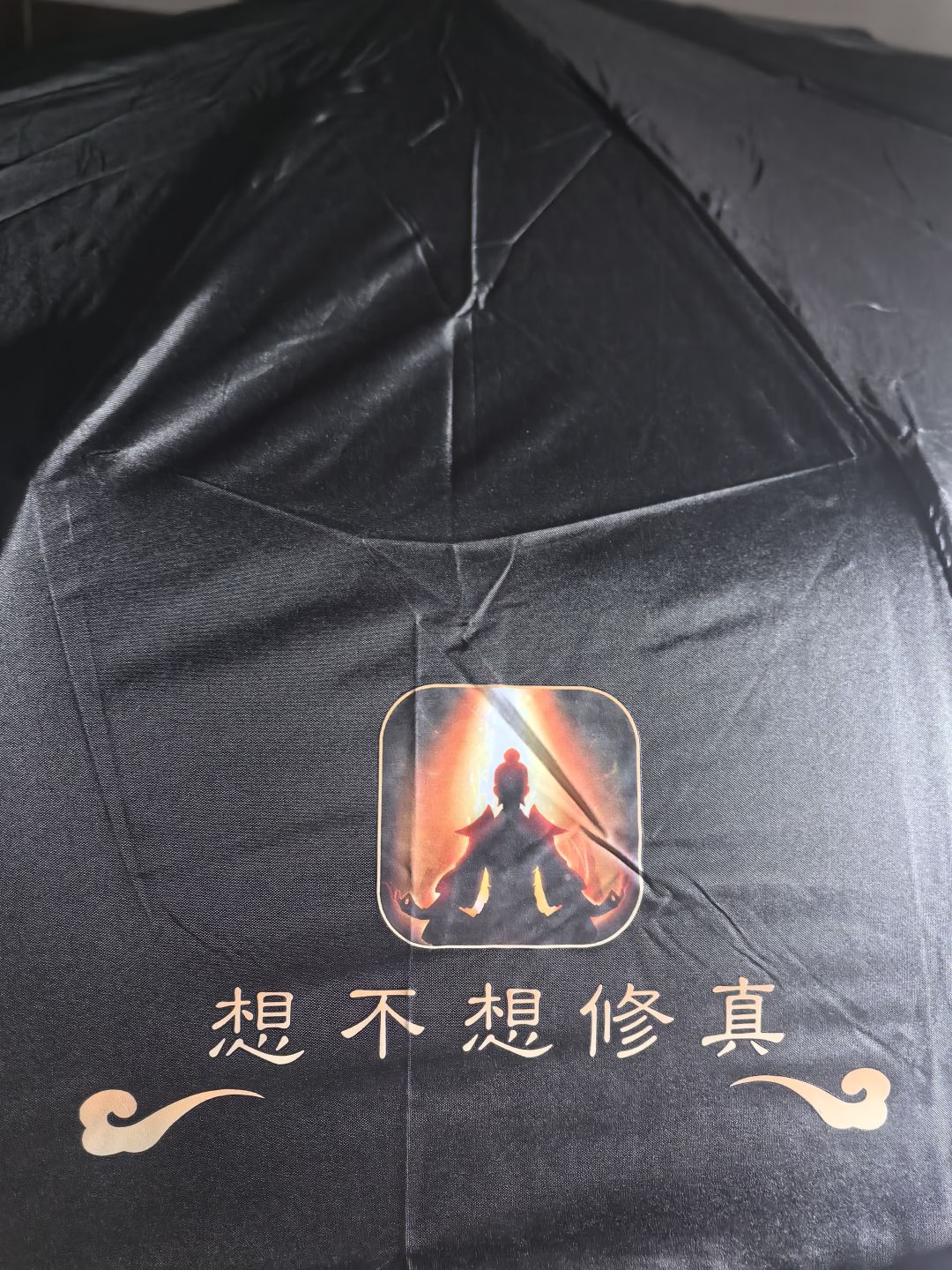 周边 2