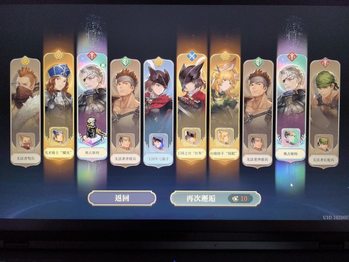 这池子,六十抽三彩,还把缺的彩奶补上了截图