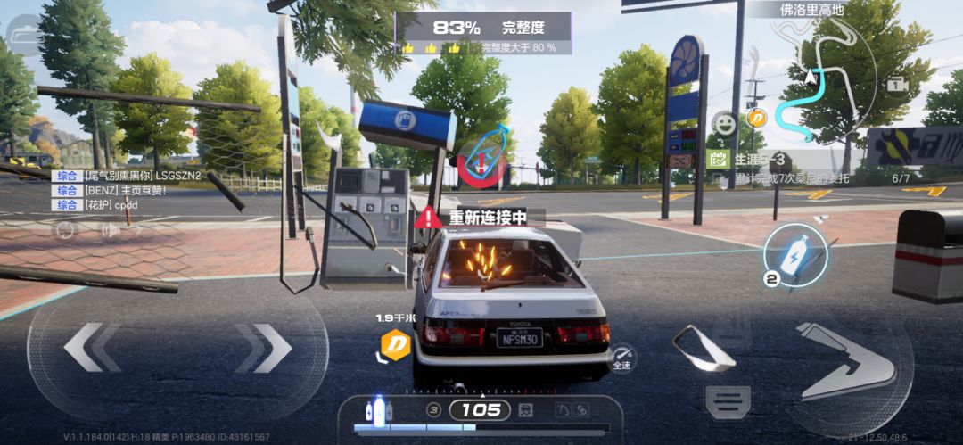 又崩了? 1