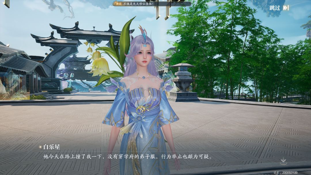 溜了溜了 2
