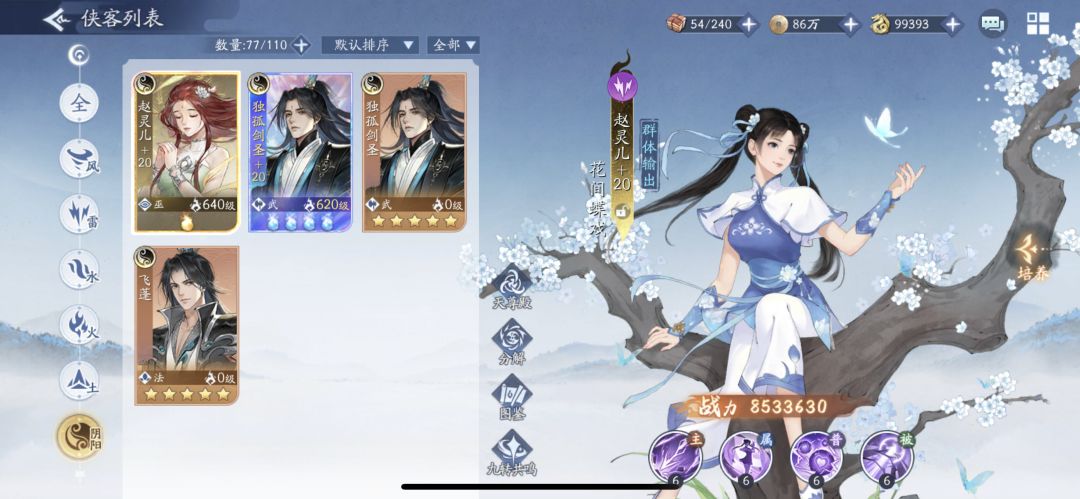 挖了个大坑给我自己 新的一年第一天 给我整的非常郁闷 2