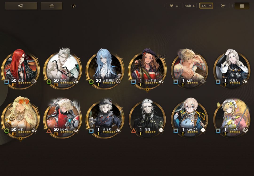 举手提问! 2