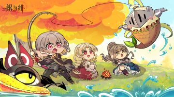 远行札记丨人鱼蒜乐？