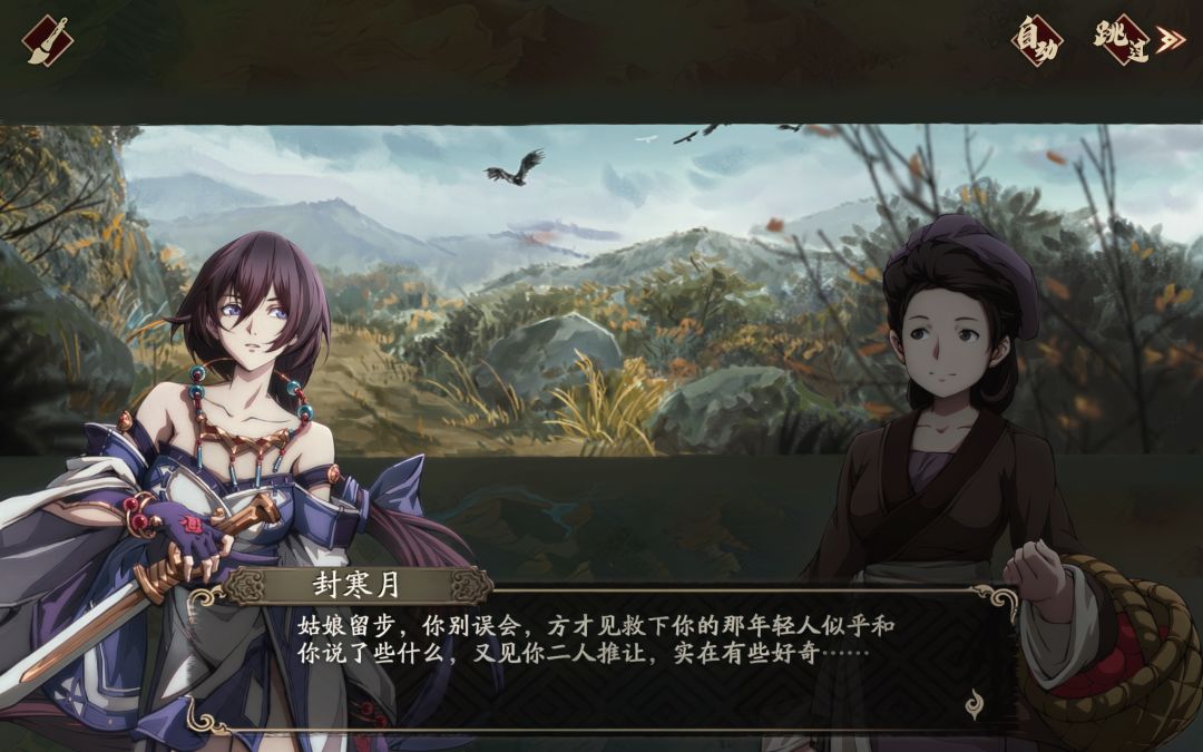 这波天地劫也是吃上DLSS5的口味虾了 13