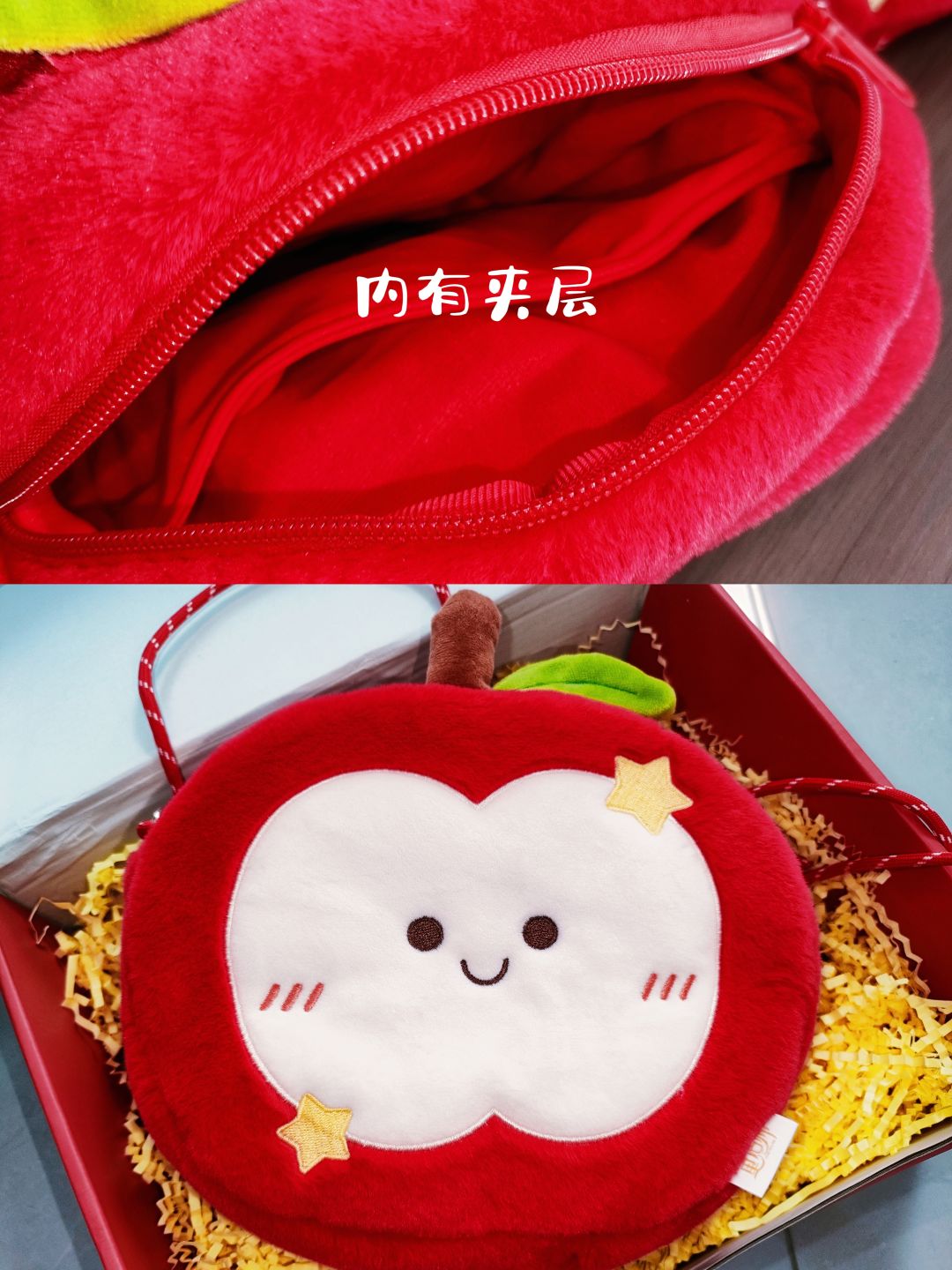 童话师周边分享——苹果包 2