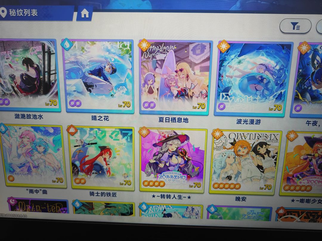 零氪我可以玩这游戏吗 2