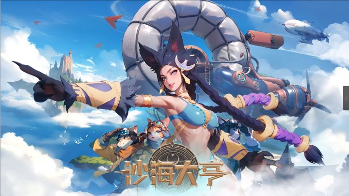 【火炬之光无限】SS8聊聊枪1枪2的对比以及投射物技能的选择截图