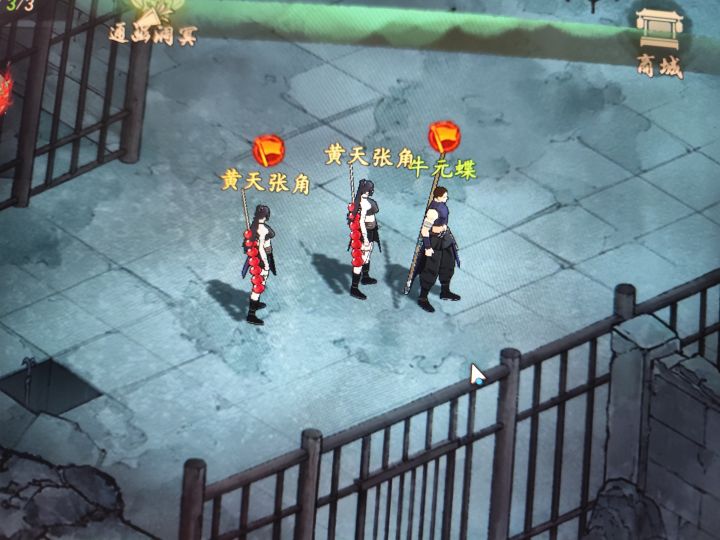 这是什么？bug？截图