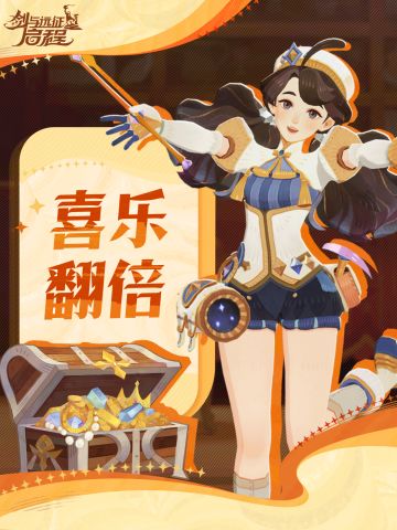 每月幸运签 | 开启4月幸运宝箱，收获好运祝福吧！