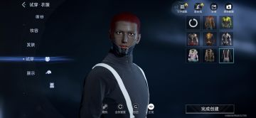 讲几个新玩家比较关心的点