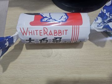 大白兔奶糖