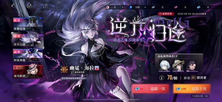屏幕前的家人们觉得我会歪吗截图