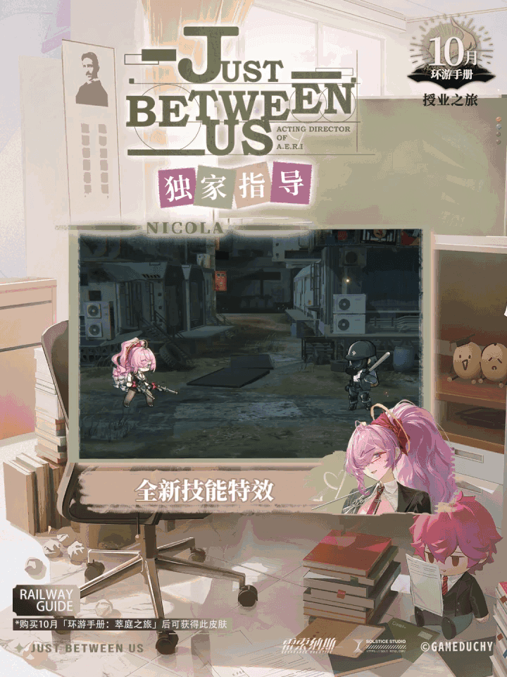 又有超大杯,雷索纳斯爆料 4