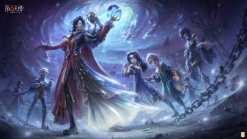 周年庆主题活动——【群星之下的启迪】现已开启， 访客们参与活动推进活动剧情、完成签到、参与小游戏，可获得包括独特品质活动时装、活动头像框、归宿家具、动作解锁卡、独特品质时装解锁卡等丰厚奖励~ 跟随推理先生的脚步，一起前往雾兹郡揭开背后的真相吧。 #第五人格七周年 #第五人格