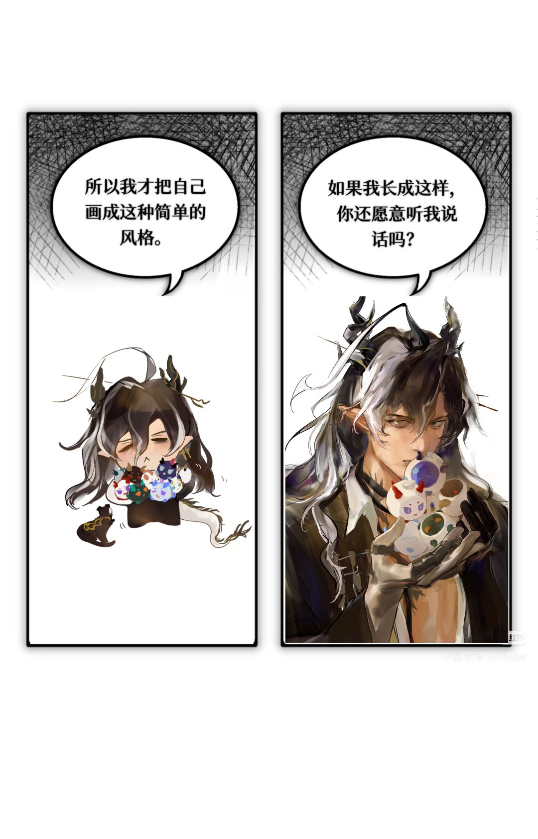 祝新年快乐 2
