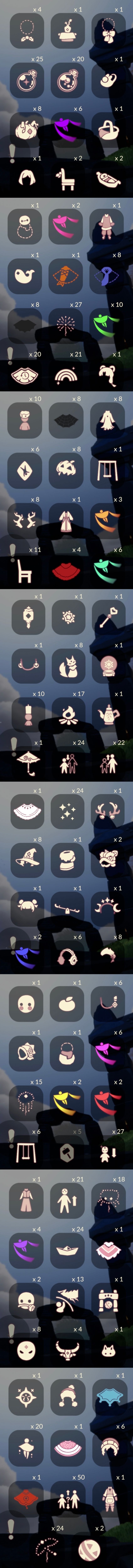 求估价 6