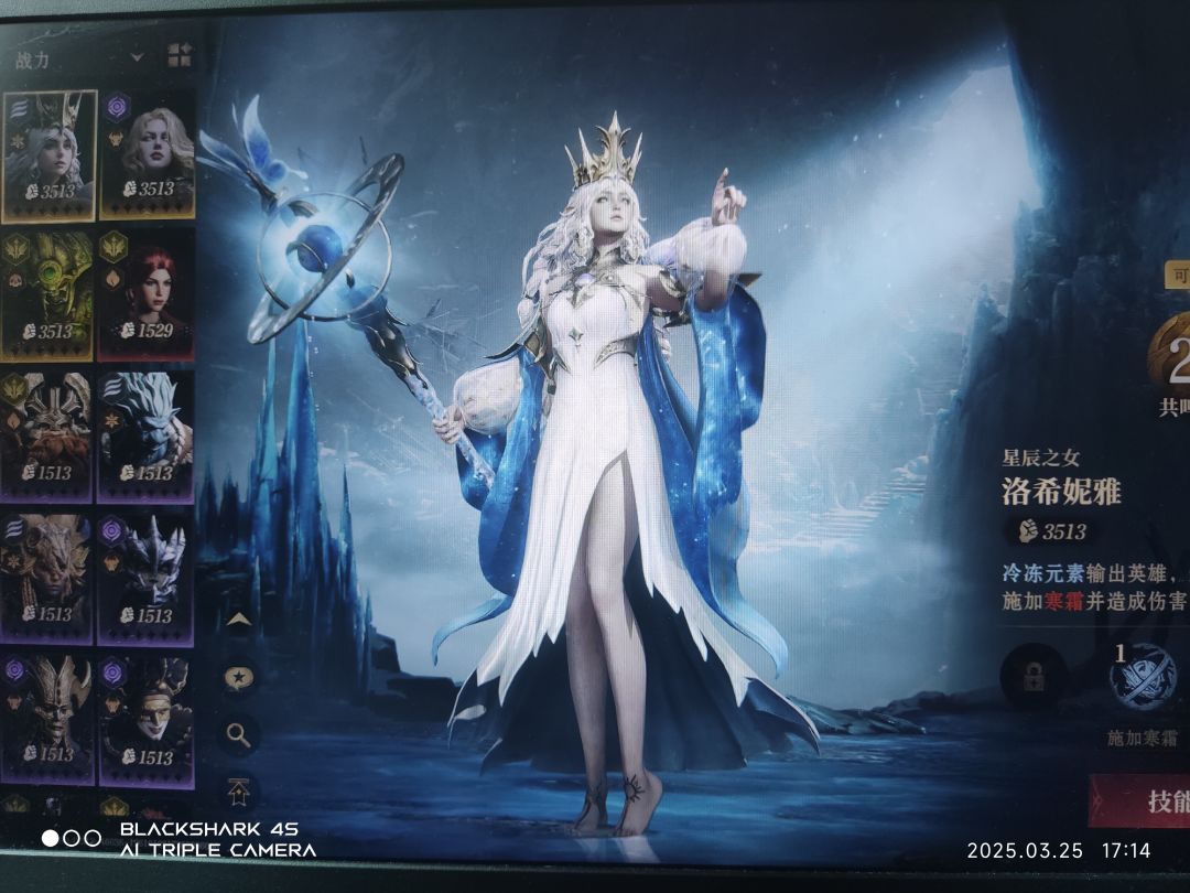 帮帮忙 4