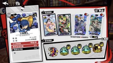 代肝20多单的爬塔攻略心得