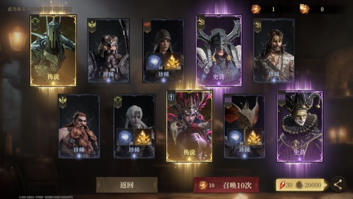 新区,还是很好玩的截图