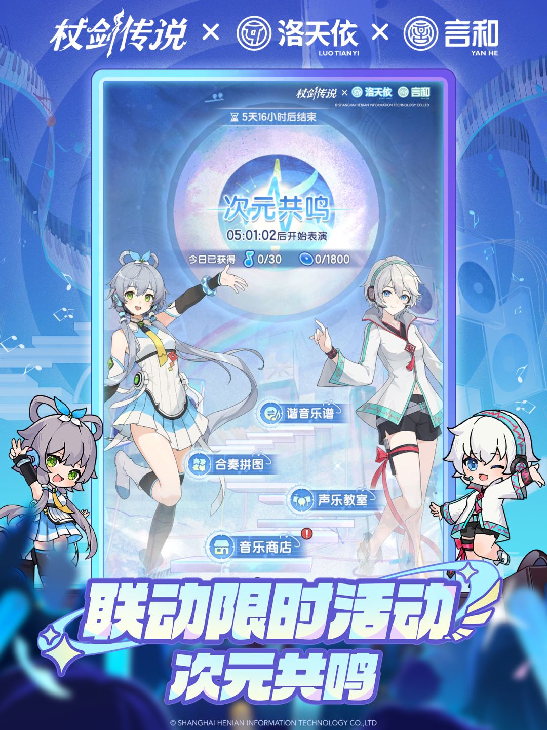 倒计时2日!坎斯汀音乐节终极指引! 1