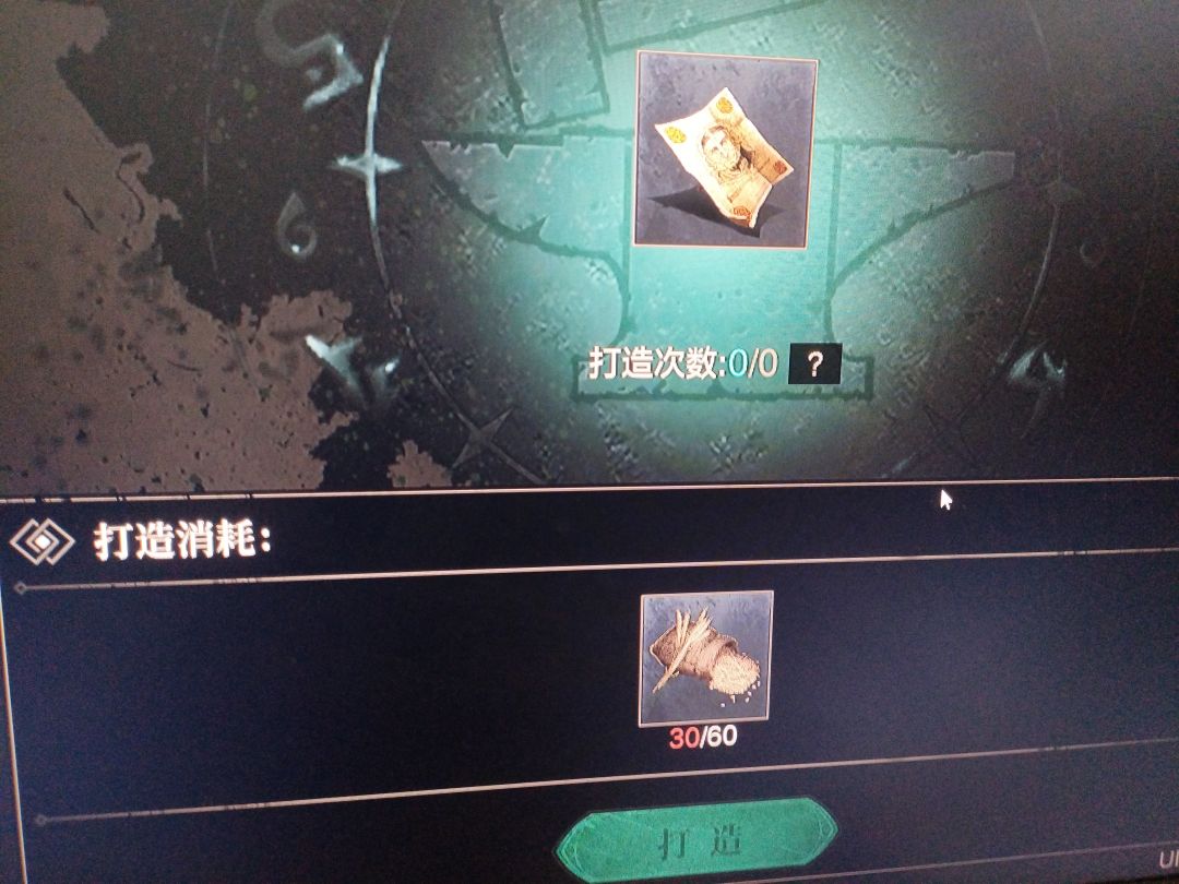 杂谈 3