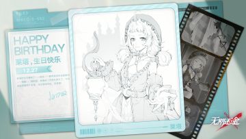 【MBCC生日会】丨「莱塔」生日快乐