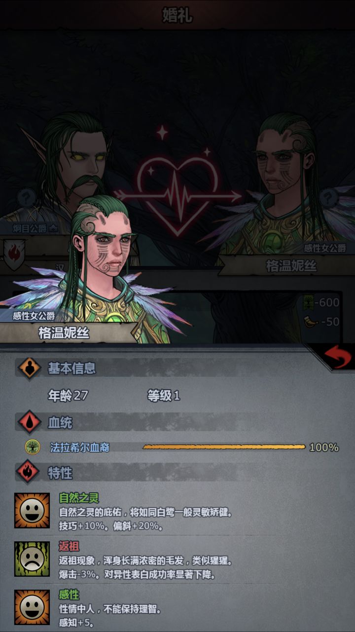 各位大佬有说法不截图