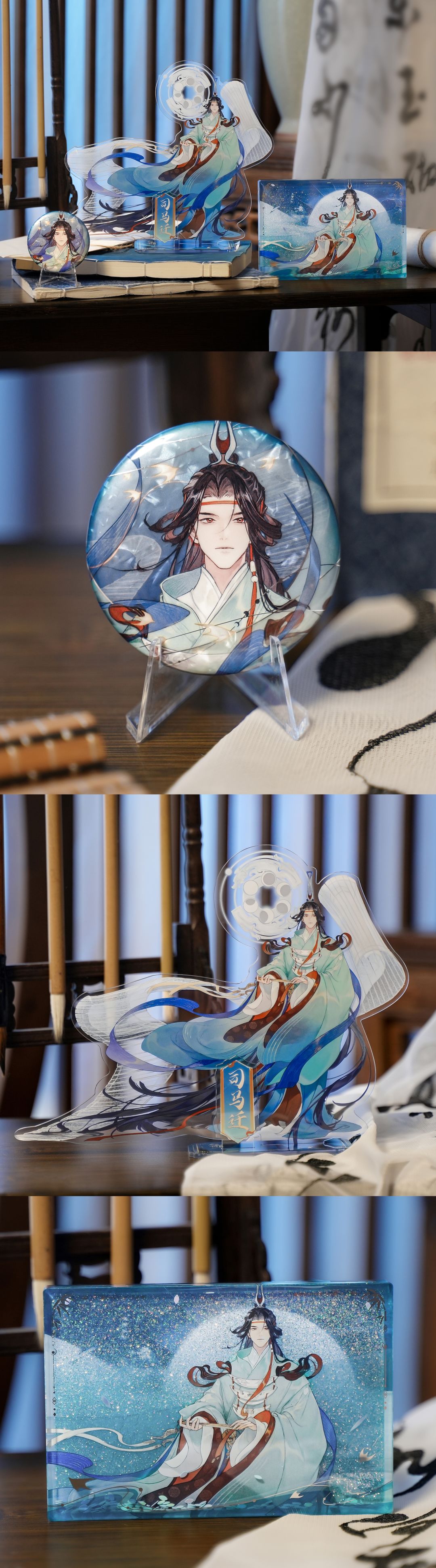 【#忘川风华录#周边展示&预售结束提醒】 1