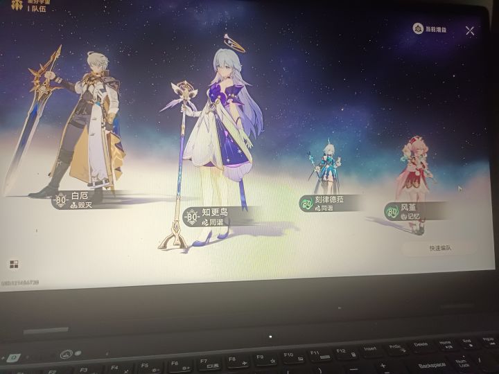 01白,11刻,11鸟,01堇过不了4300w牢古士截图