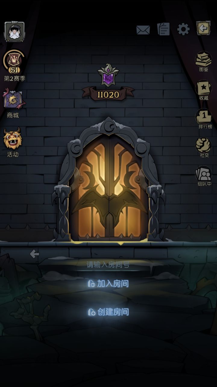 之前真的是白玩啊截图