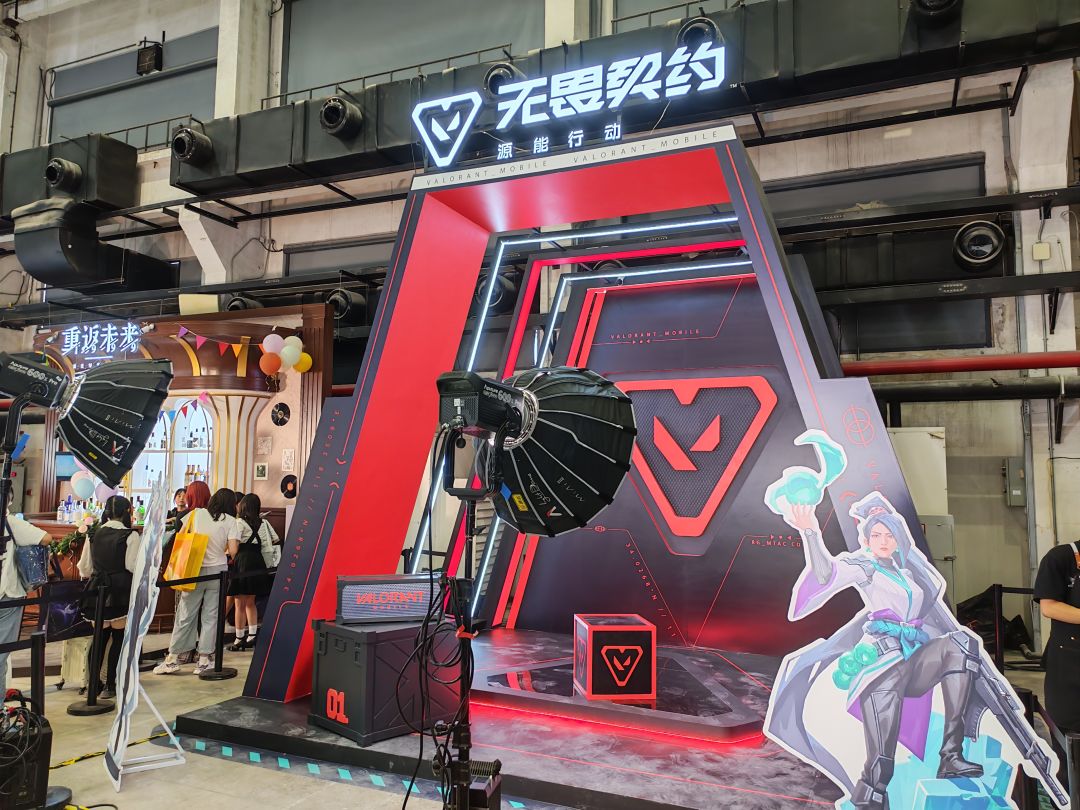 无畏契约 taptap 1