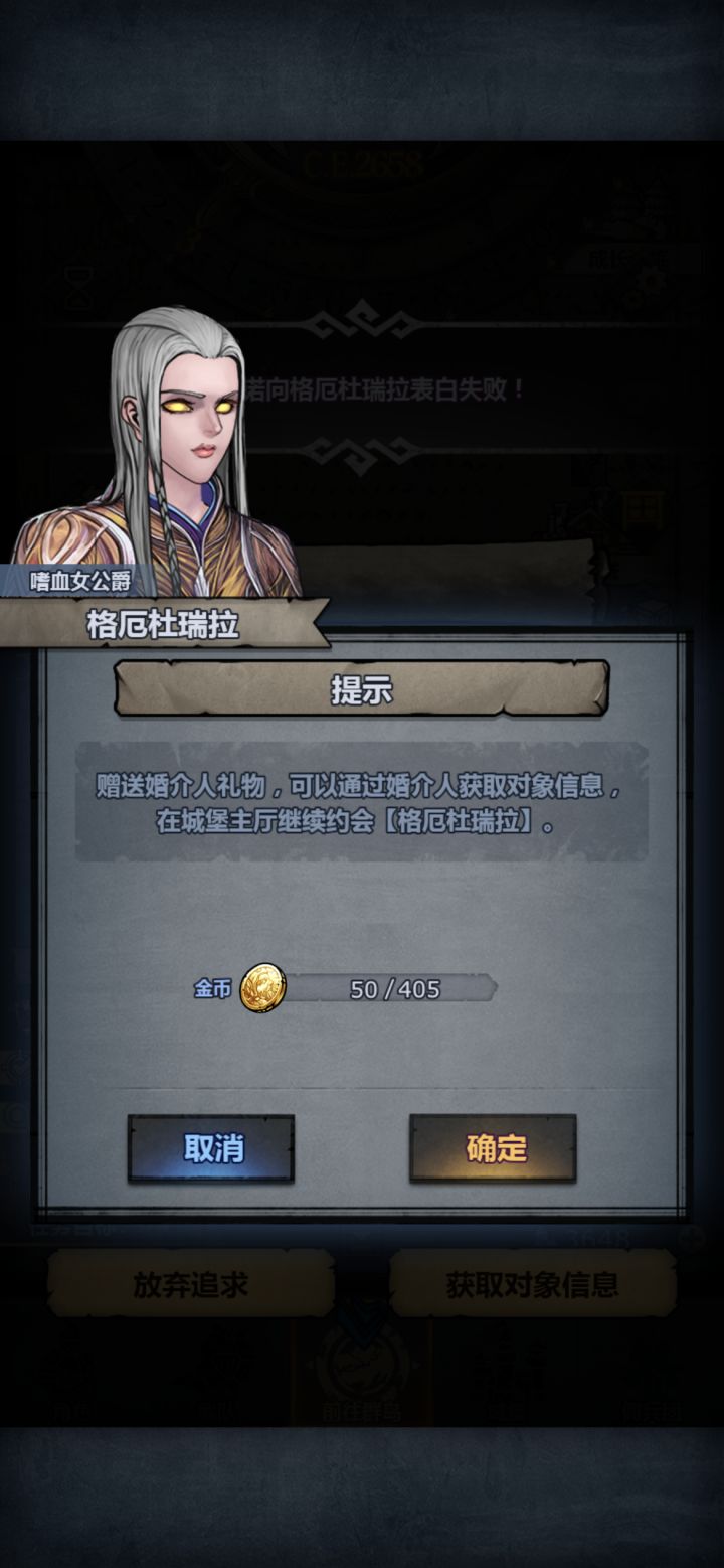 这个好漂亮截图
