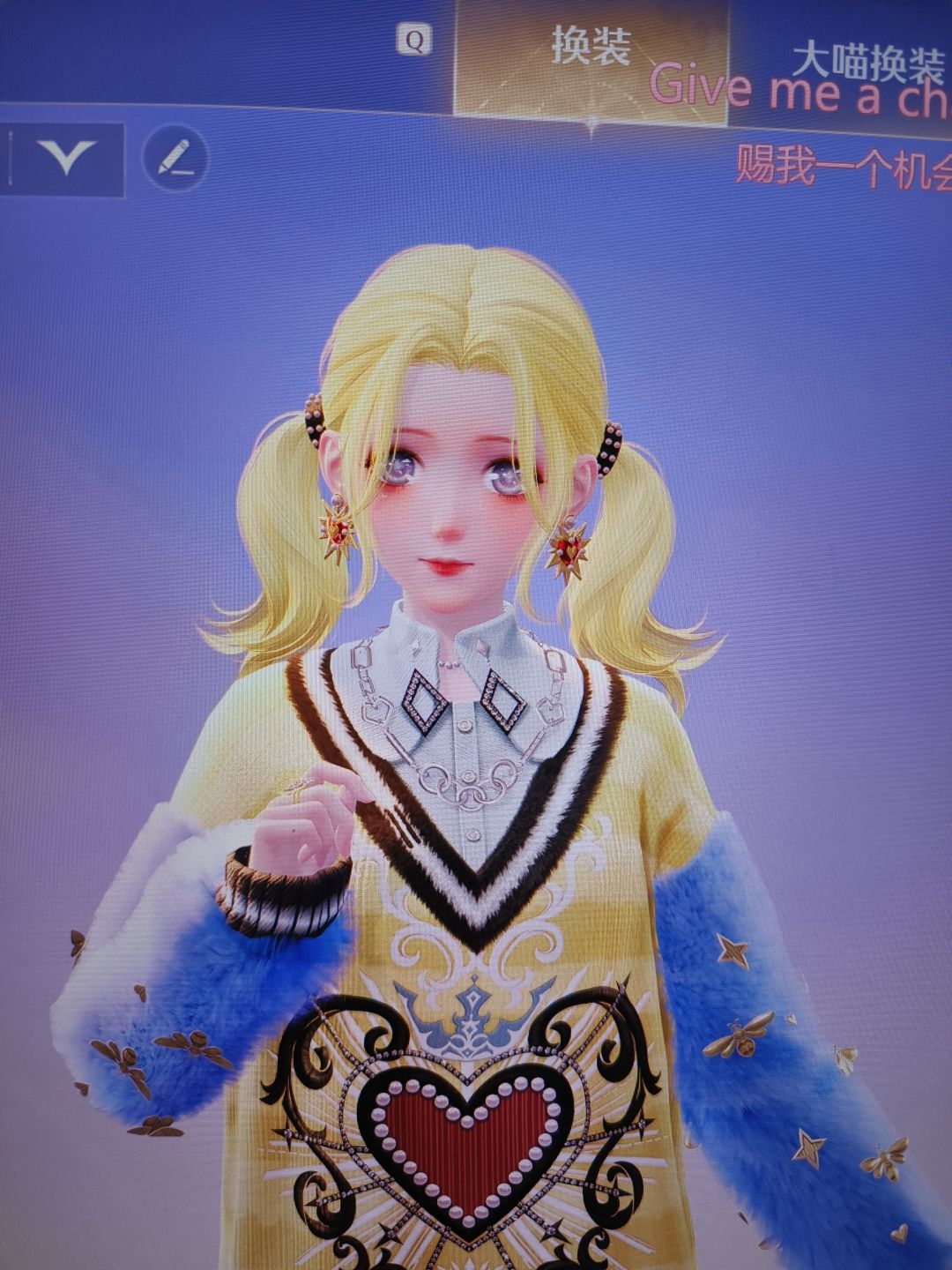色差有点大啊 2